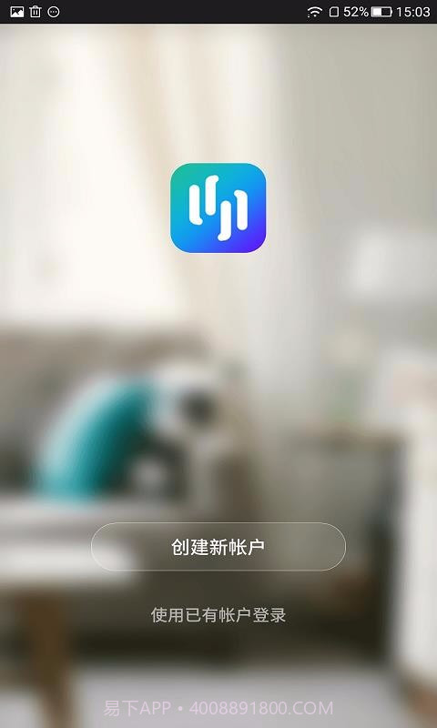 玛莎洛克截图3