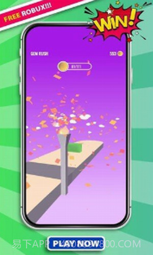 变形冲刺截图3 变形冲刺截图3