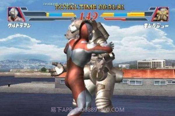 奥特曼激战格斗截图3 奥特曼激战格斗截图3