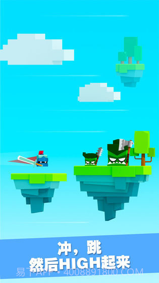 王牌大作战截图2