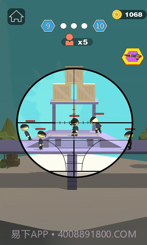 我狙打得贼六截图4 我狙打得贼六截图4