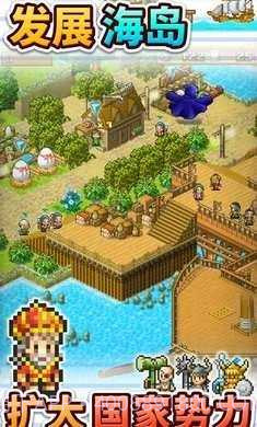 大海贼探险物语debug截图2 大海贼探险物语debug截图2