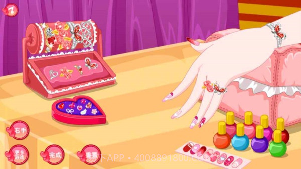 情人节美甲截图4