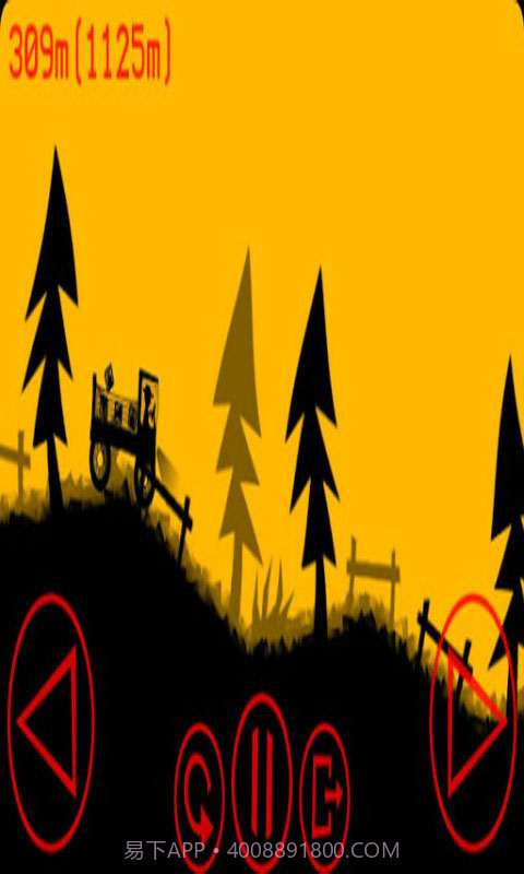 车在囧途截图3 车在囧途截图3