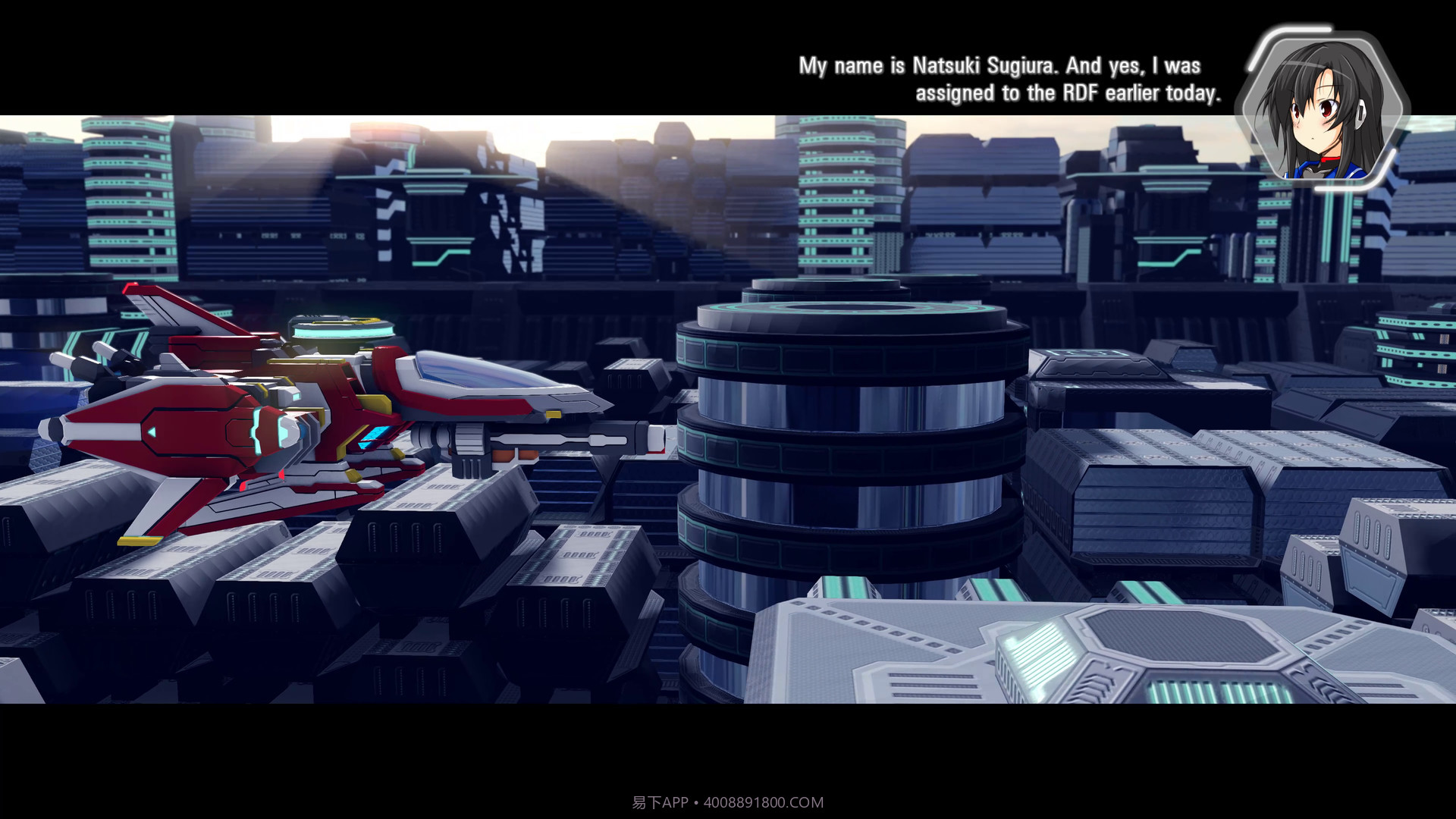 夏树编年史NatsukiChronicles免费版截图2 夏树编年史NatsukiChronicles免费版截图2