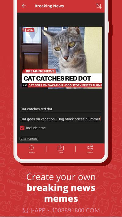无模因发生器memegeneratorfree截图24 无模因发生器memegeneratorfree截图24