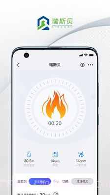 瑞斯贝截图3 瑞斯贝截图3