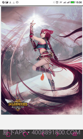 cos图库截图4 cos图库截图4