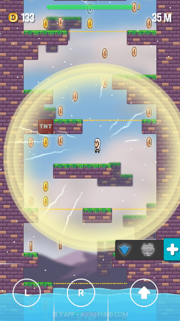 不要被淹死截图1