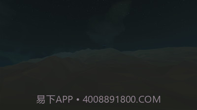 生存下去v3.1截图2