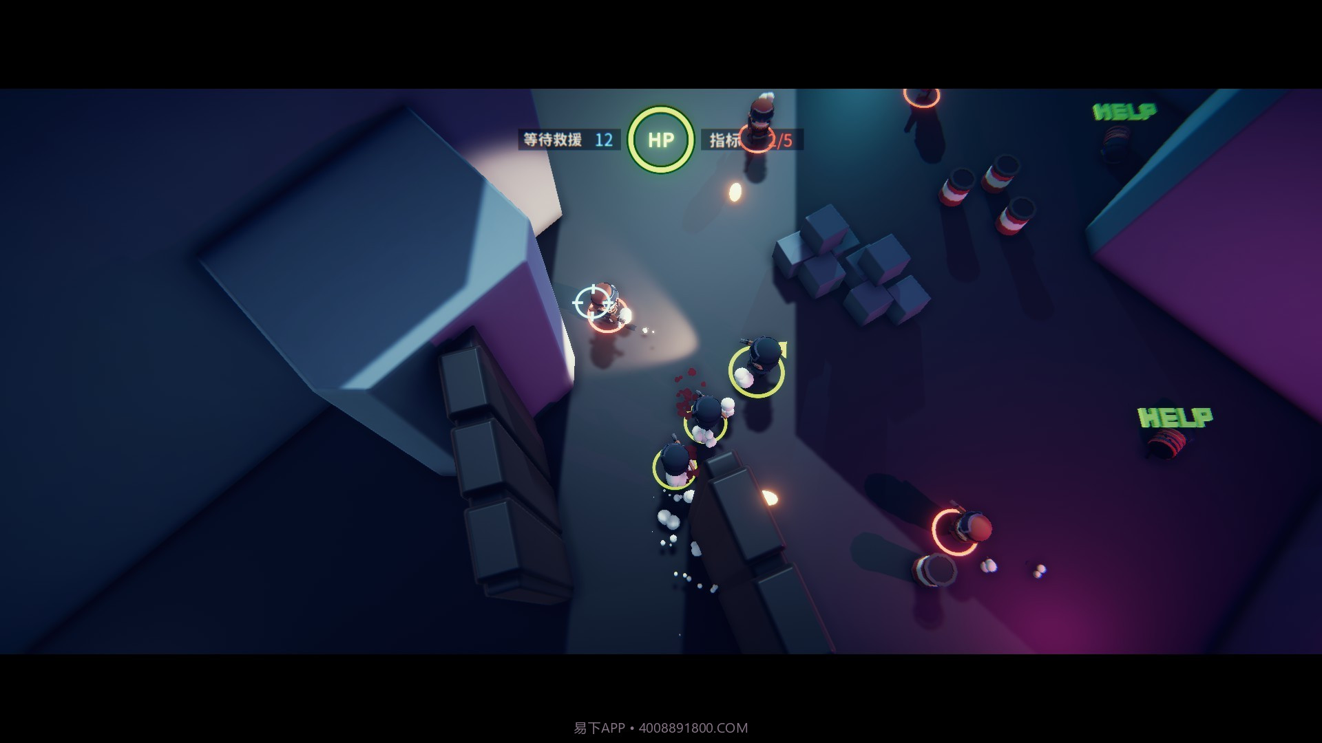 蛇行武装SNAKEFORCE手机版截图2 蛇行武装SNAKEFORCE手机版截图2