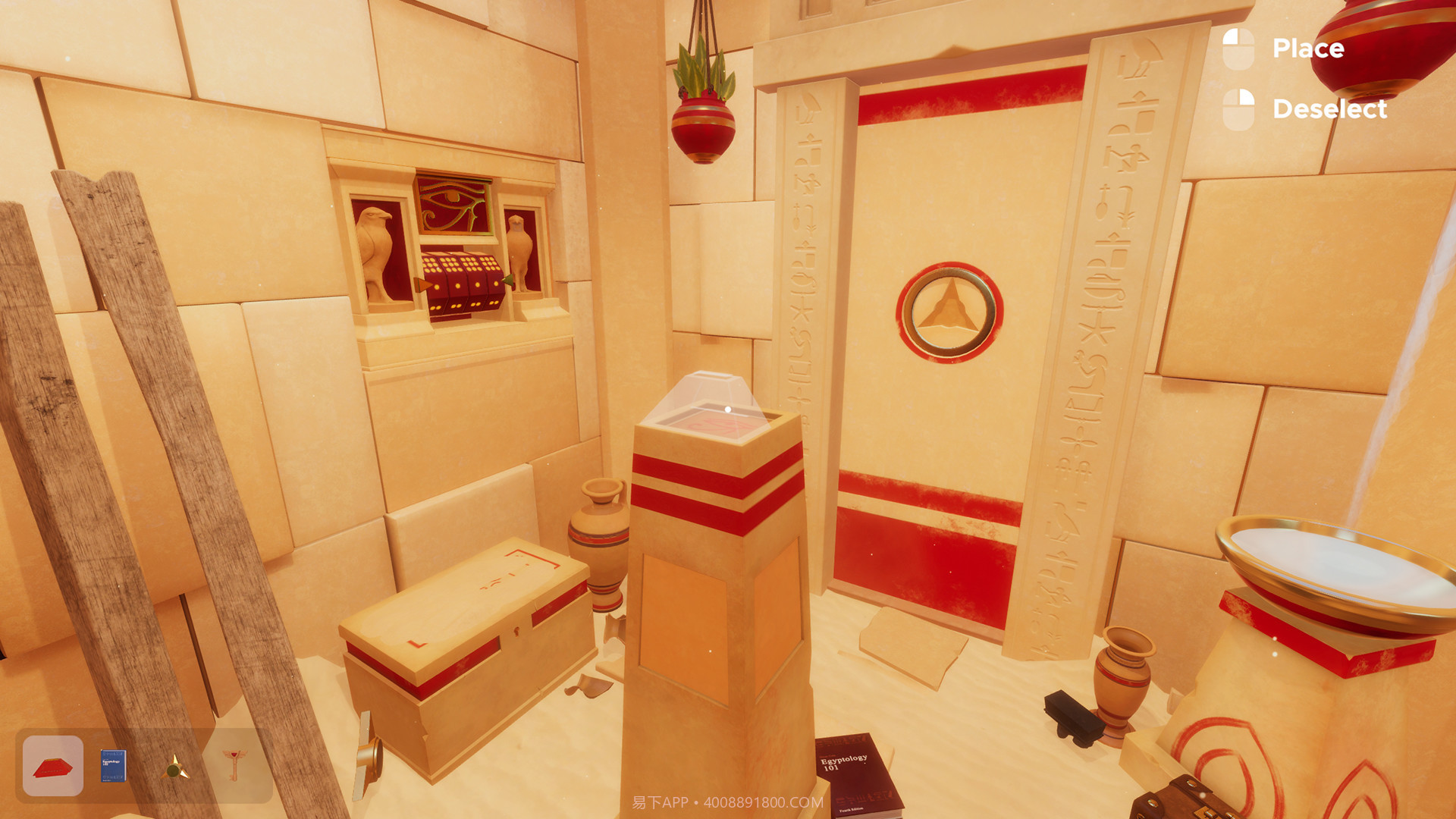 密室逃脱模拟器EscapeSimulator免费版截图6 密室逃脱模拟器EscapeSimulator免费版截图6