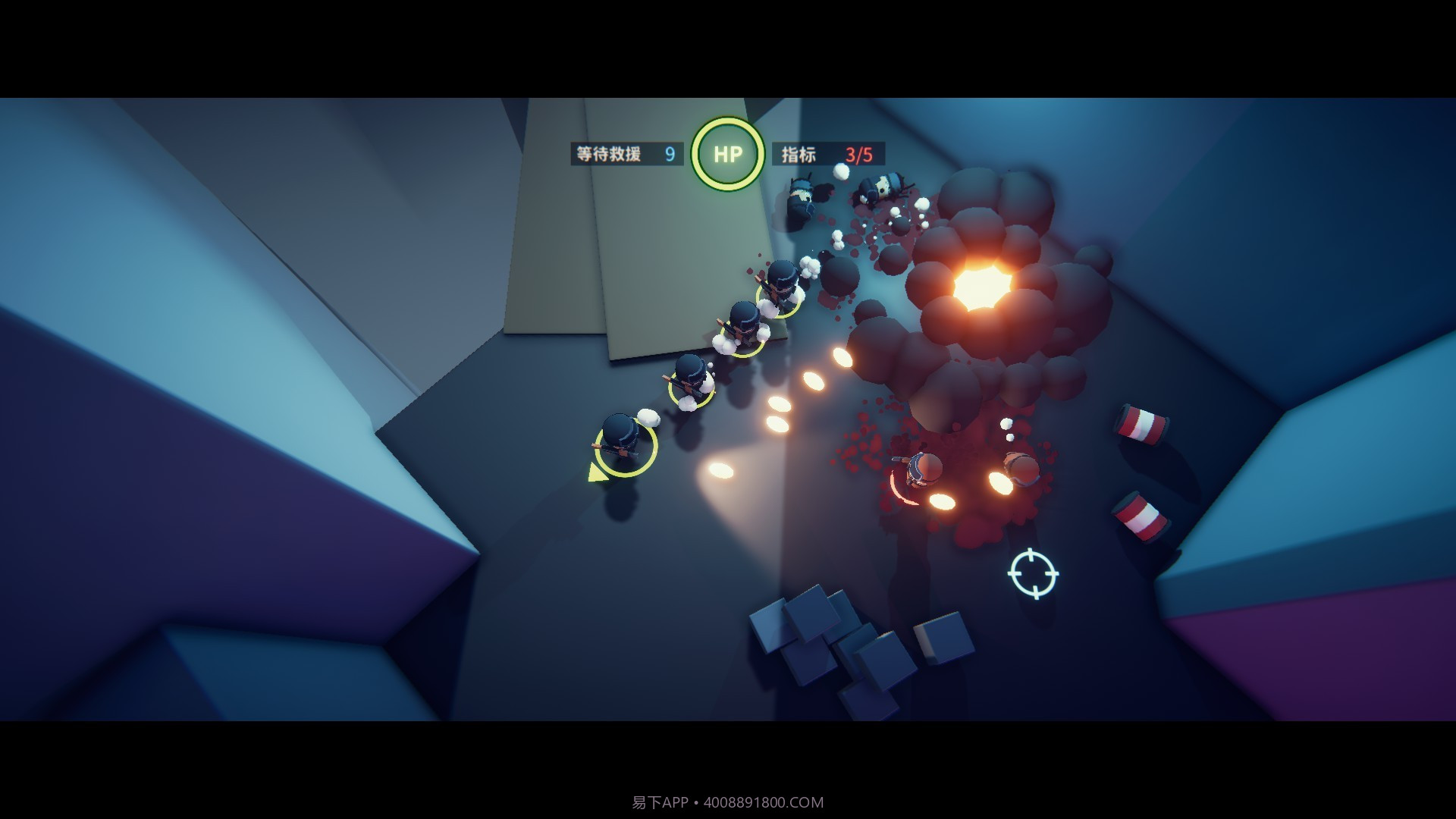 蛇行武装SNAKEFORCE手机版截图7 蛇行武装SNAKEFORCE手机版截图7