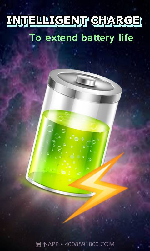 电池优化精灵免费下载-电池优化精灵2024最新版下载截图2