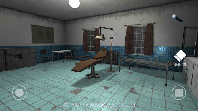 私立高校谋杀案官网版截图4 私立高校谋杀案官网版截图4