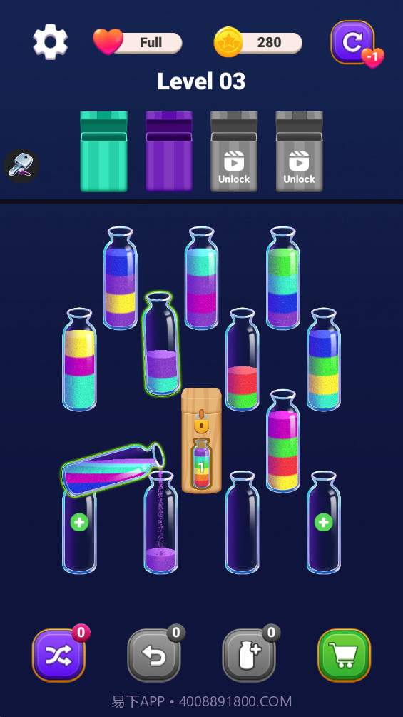 彩沙分类挑战先行服截图2 彩沙分类挑战先行服截图2