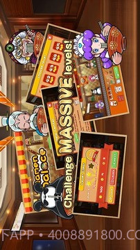 中华拉面馆官网版截图5 中华拉面馆官网版截图5