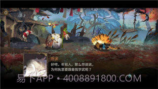 超自然行动组存档版截图2 超自然行动组存档版截图2