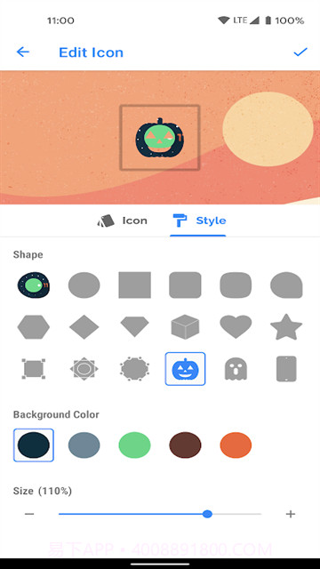 ShortcutMaker2025最新版截图4