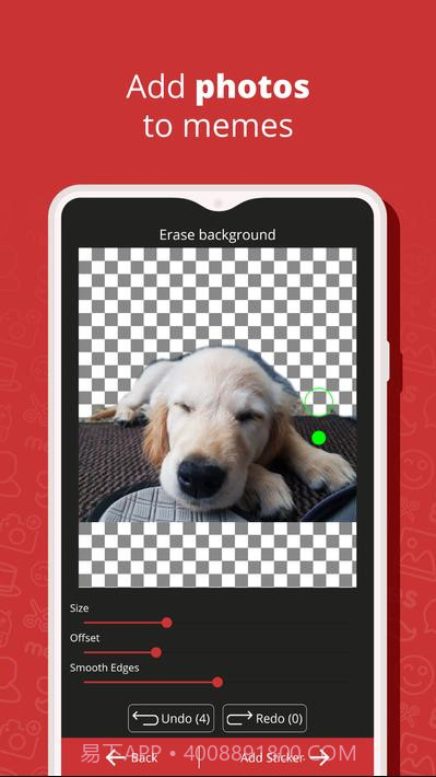 无模因发生器memegeneratorfree截图5 无模因发生器memegeneratorfree截图5