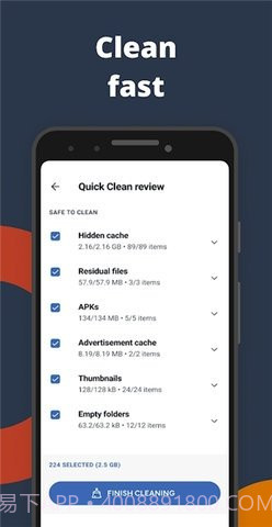 CCleaner官方版截图4 CCleaner官方版截图4