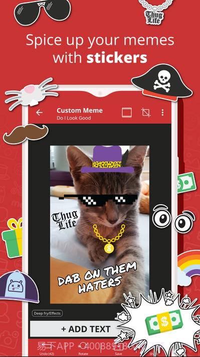 无模因发生器memegeneratorfree截图3 无模因发生器memegeneratorfree截图3