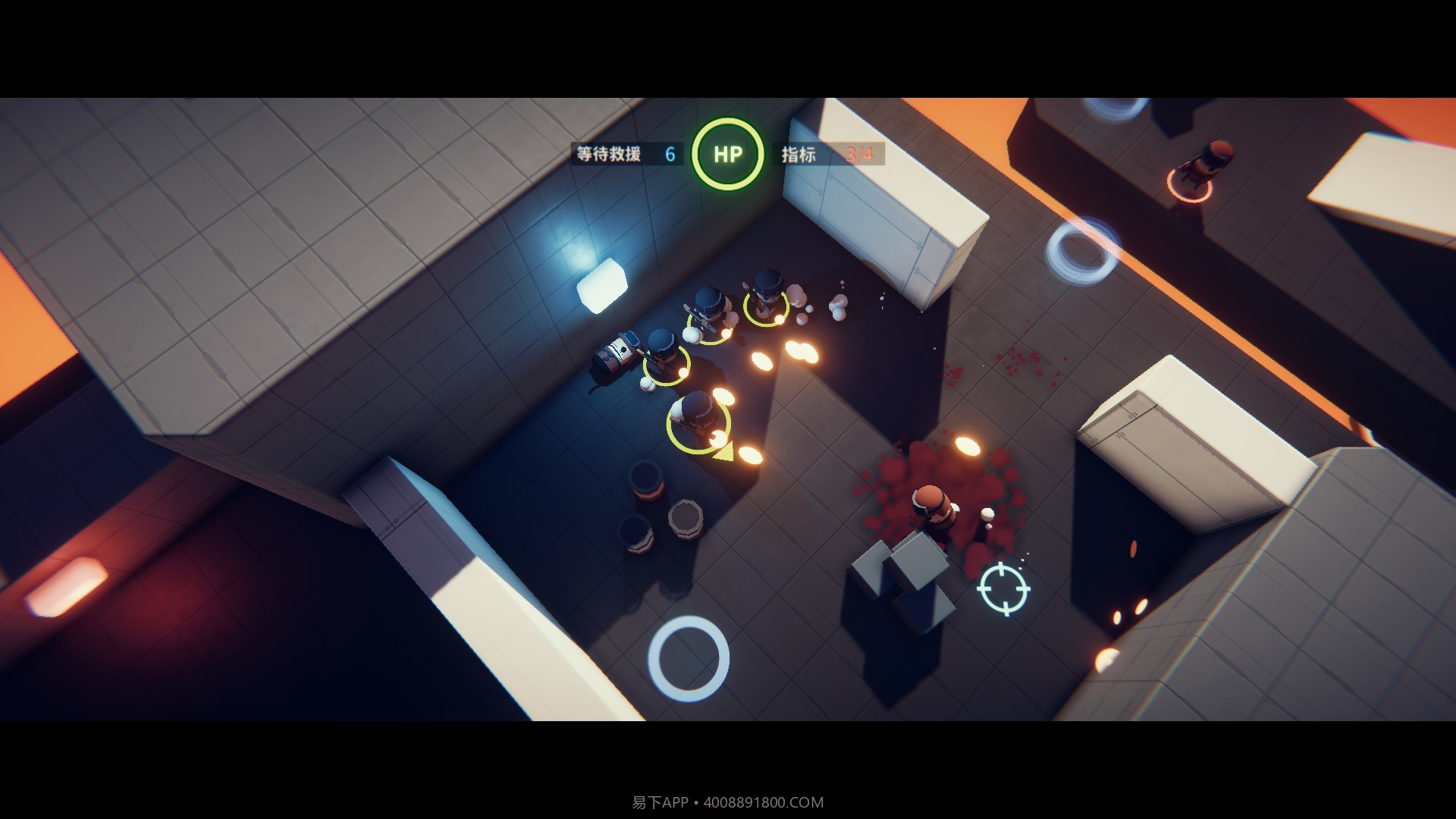 蛇行武装SNAKEFORCE手机版截图8 蛇行武装SNAKEFORCE手机版截图8