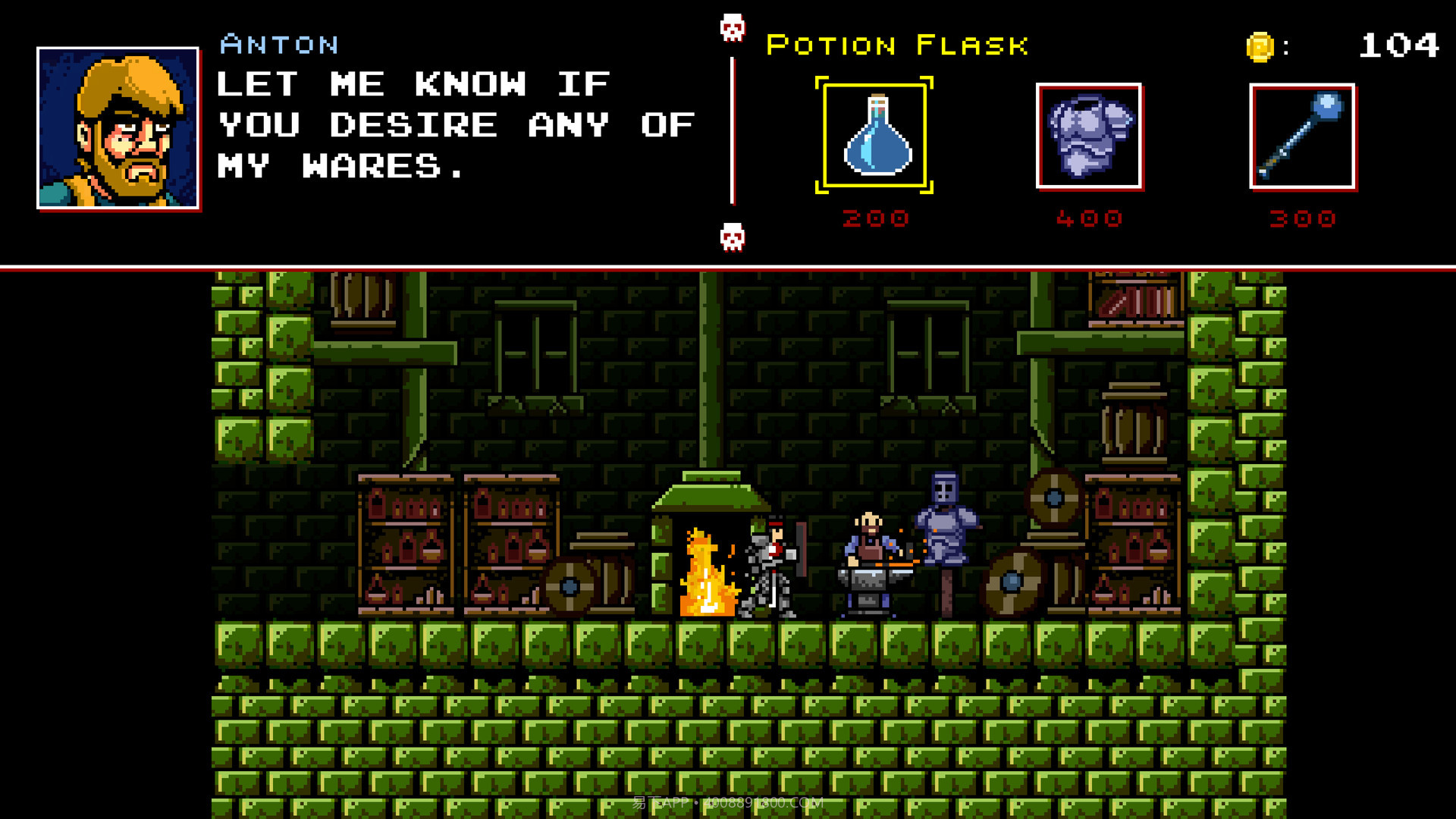 地狱之魂Infernax手机版截图5 地狱之魂Infernax手机版截图5