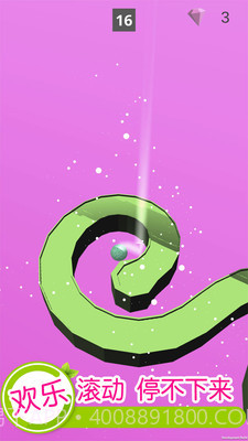 欢乐滚动球球免费版截图1 欢乐滚动球球免费版截图1