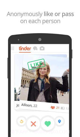 Tinder免费版截图2 Tinder免费版截图2