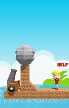 拯救我的小宠物截图1