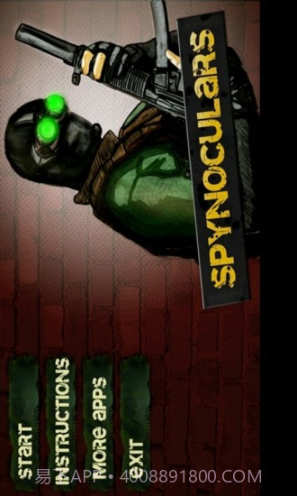 间谍望远镜免费版截图4 间谍望远镜免费版截图4