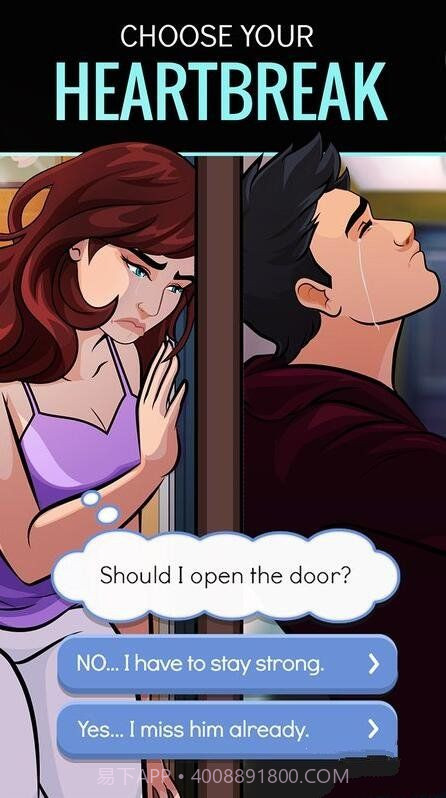 Episode官网版截图2 Episode官网版截图2