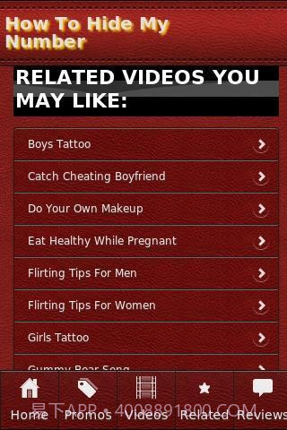 如何隐藏我的号码截图4 如何隐藏我的号码截图4