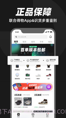 95分截图1 95分截图1