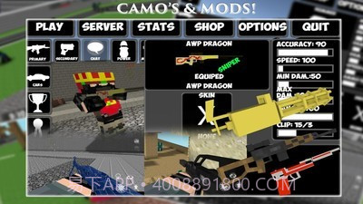 皇家像素生存战截图2 皇家像素生存战截图2