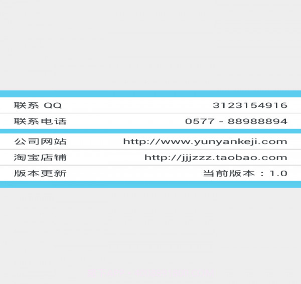 Fill最新版截图5 Fill最新版截图5