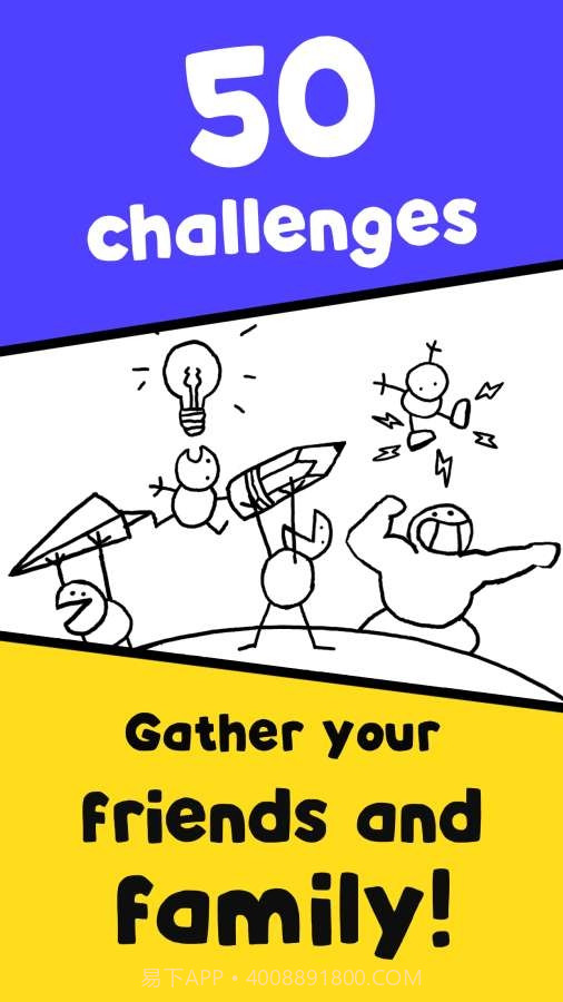 冲冲冲手机版截图2