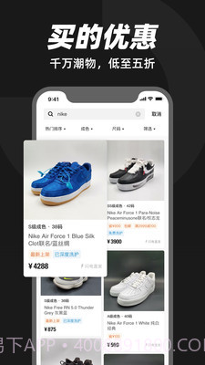 95分截图3 95分截图3