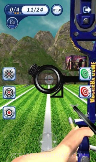 一箭搞定v1.0.0手机版截图2 一箭搞定v1.0.0手机版截图2