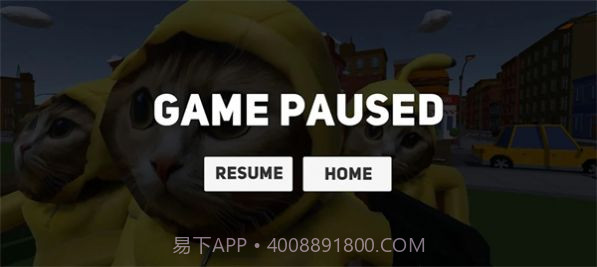 快乐香蕉猫射手攻击截图2 快乐香蕉猫射手攻击截图2