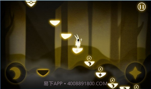 追光者最新版截图3 追光者最新版截图3