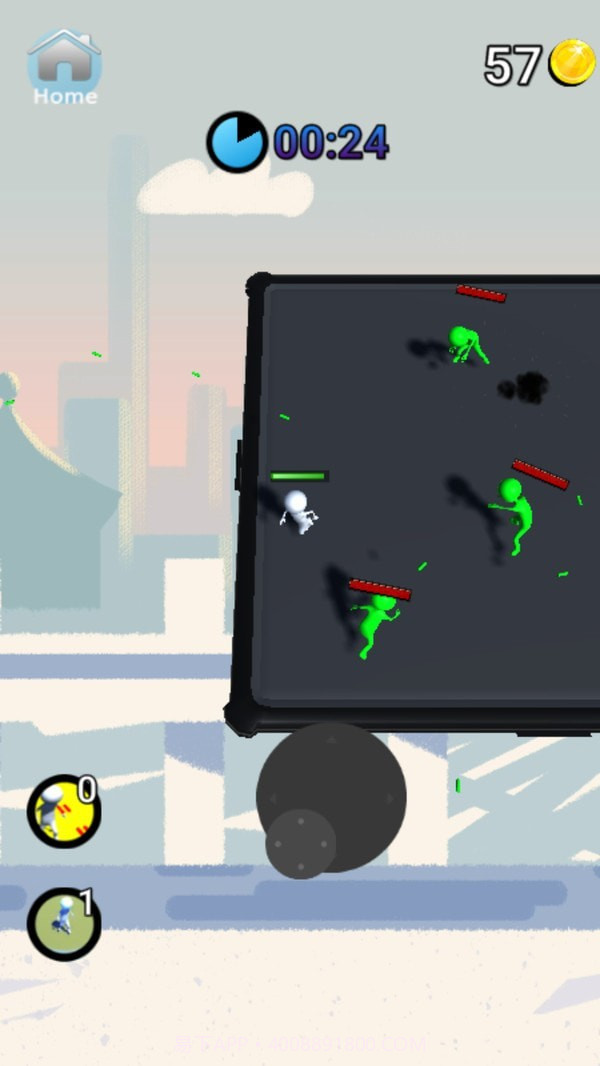 生存大师截图2 生存大师截图2