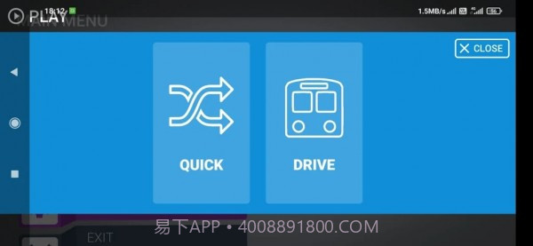 印度铁路模拟器截图1 印度铁路模拟器截图1
