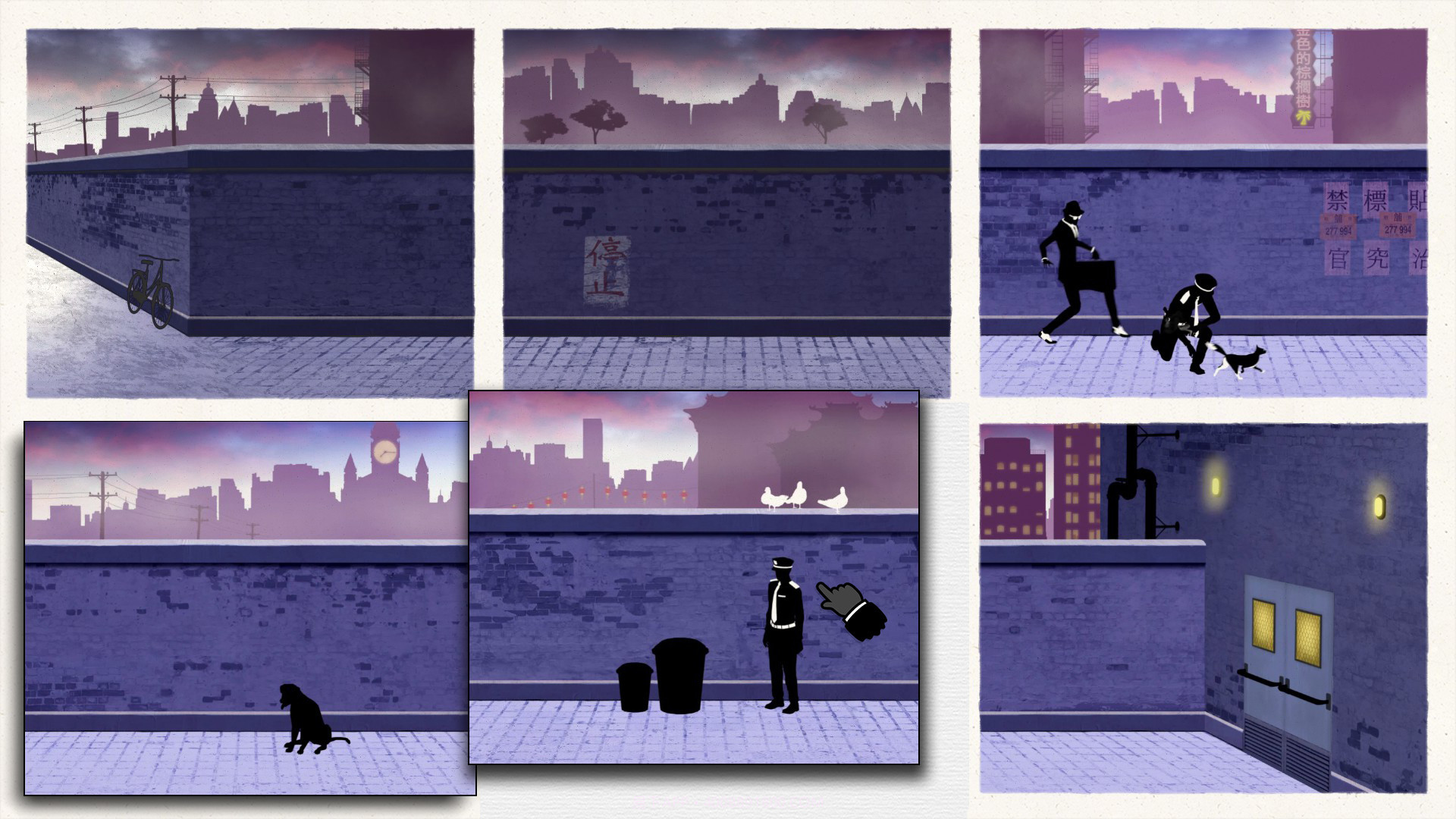 致命框架合集FRAMEDCollection免费版截图3 致命框架合集FRAMEDCollection免费版截图3