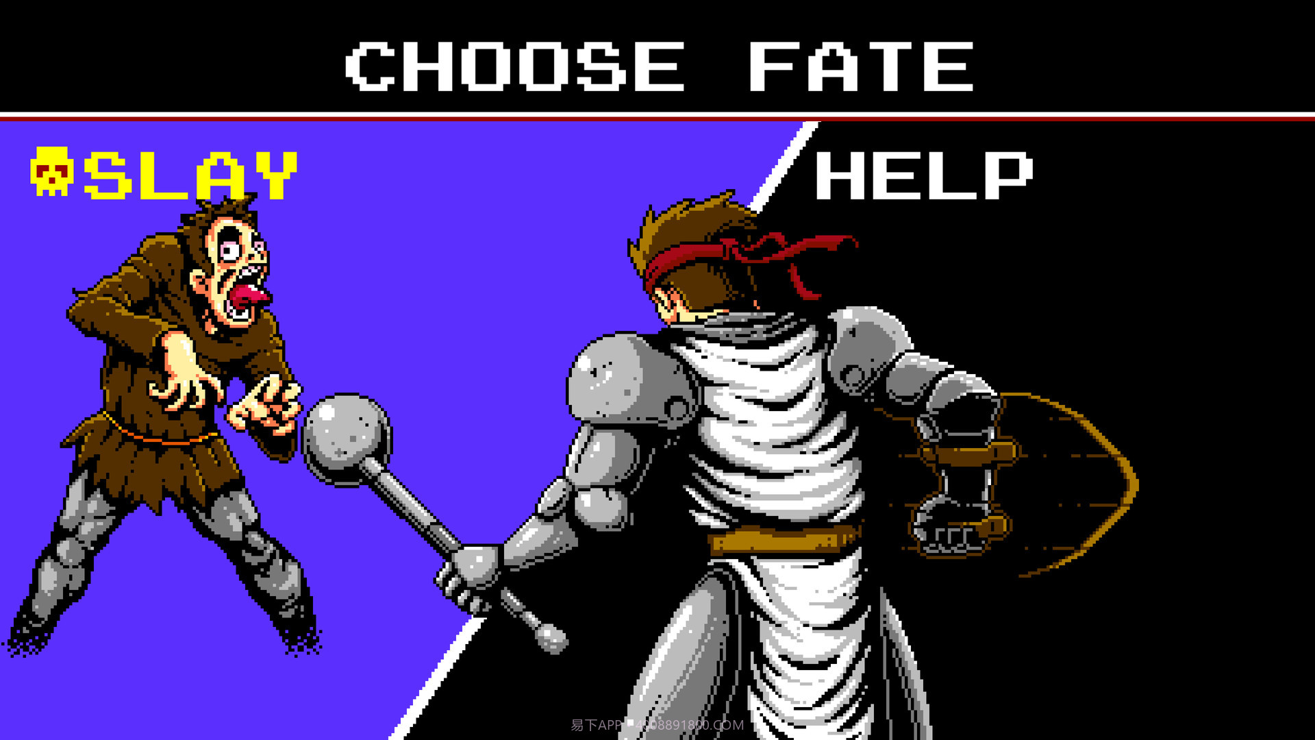 地狱之魂Infernax手机版截图2 地狱之魂Infernax手机版截图2