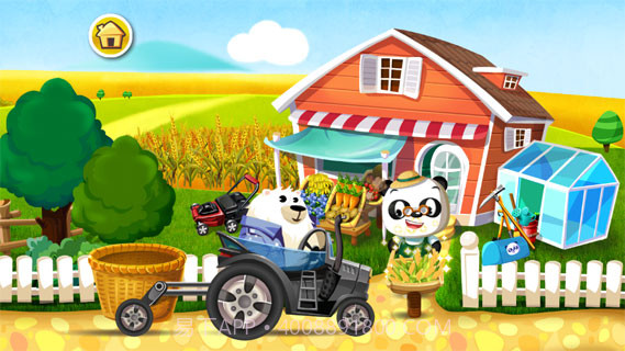熊猫果蔬园最新版截图6 熊猫果蔬园最新版截图6