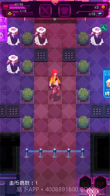 节奏乐园截图5 节奏乐园截图5