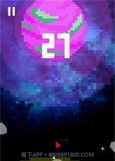 空间漂移截图3 空间漂移截图3