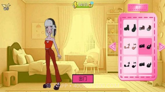 美丽变装最新截图3 美丽变装最新截图3